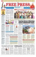 Free Press - Bhopal Epaper Edition