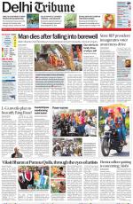 Delhi Tribune