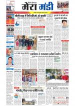 Divya Himachal Dharamsala+Mera Mandi +Aastha