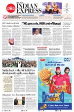 The New Indian Express-Tadepalligudem