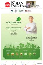 The New Indian Express-Jeypore