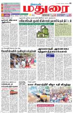 Madurai Supplement