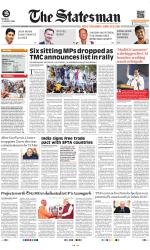 Siliguri - The Statesman