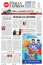The New Indian Express-Bengaluru