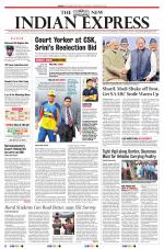 The New Indian Express-Tirunelveli