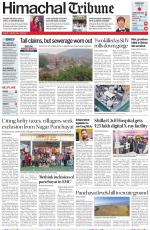 Himachal Tribune