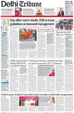 Delhi Tribune