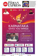 The New Indian Express-Shivamogga