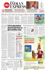 The New Indian Express-Vellore