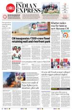 The New Indian Express-Anantapur