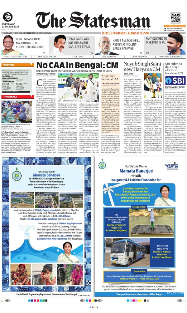 Business Today