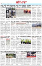 Punjabi Tribune (Ludhiana)