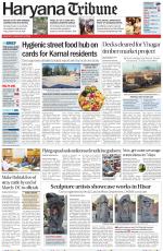 Haryana Tribune