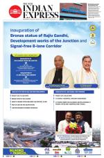 The New Indian Express-Shivamogga