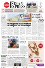 The New Indian Express-Vishakapatnam