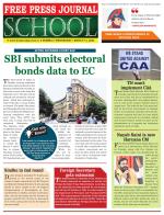 Free Press School - Mumbai Edition