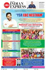 The New Indian Express-Tadepalligudem