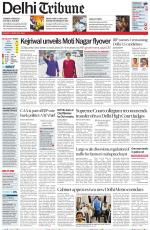Delhi Tribune