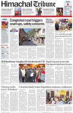 Himachal Tribune