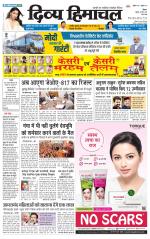 Divya Himachal Shimla+Mera Shimla +Aastha