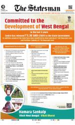 Kolkata - The Statesman