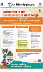 Siliguri - The Statesman