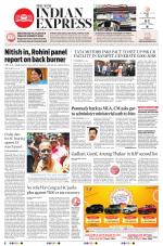 The New Indian Express-Villupuram