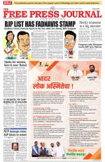 Free Press - Mumbai Epaper