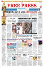 Free Press - Indore Epaper Edition