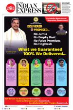 The New Indian Express-Hubballi