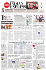 The New Indian Express-Tadepalligudem