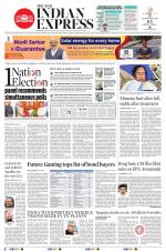 The New Indian Express-Madurai