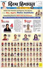 Divya Himachal Shimla+Mera Sirmour +Aastha 