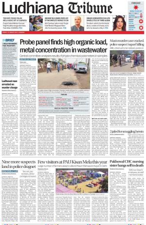 Ludhiana Tribune