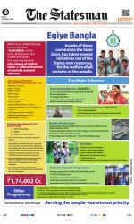 Siliguri - The Statesman