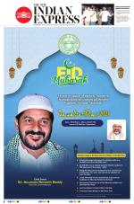 The New Indian Express-Hyderabad