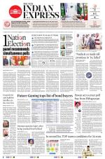 The New Indian Express-Vishakapatnam