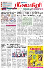 Nilgiri-Coimbatore Supplement