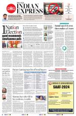 The New Indian Express-Jeypore