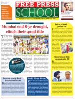 Free Press School - Indore Edition
