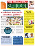 Free Press School - Mumbai Edition