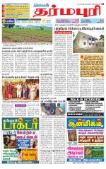 Dharmapuri-Salem Supplement