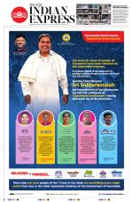 The New Indian Express-Hubballi