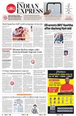 The New Indian Express-Kottayam