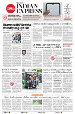 The New Indian Express-Anantapur