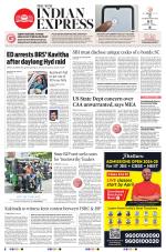 The New Indian Express-Tadepalligudem