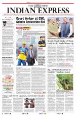 The New Indian Express-Coimbatore