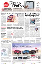 The New Indian Express-Kannur
