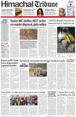Himachal Tribune