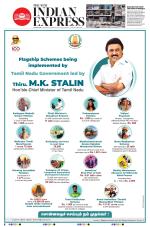 The New Indian Express-Coimbatore